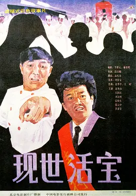 傲梅科技官网
