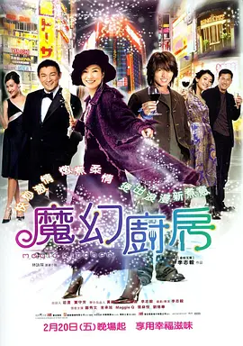 精品视频一区二区三区在线观看
