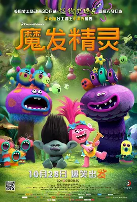 在线日韩电影