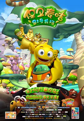 在线观**网站