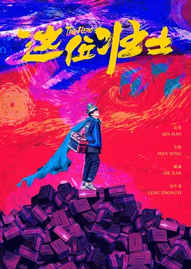 毛片9