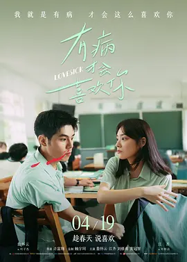 小视频免费