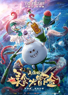 嫩草嫩草55av