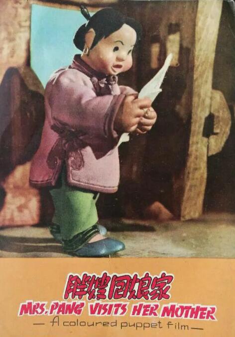 久久综合九色综合欧洲色