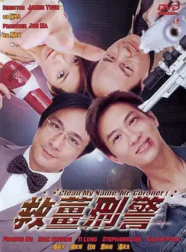偷偷在线观看免费播放