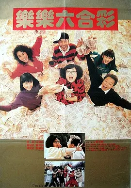 先锋影音av资源大全