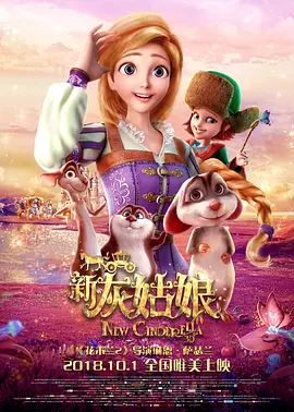 高清一区二区亚洲欧美日韩