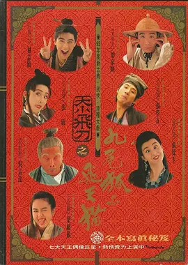 免费成人深夜夜行视频