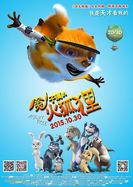 小猫视频大全搞笑可爱