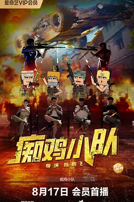 亚洲涩视频