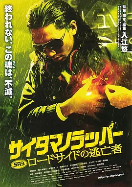 情趣用品视频
