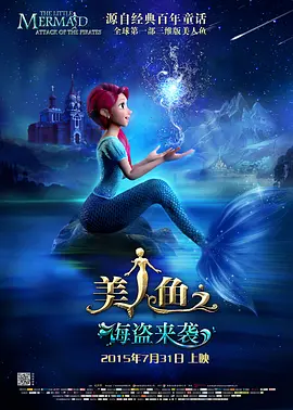 欧美一区二区三区四区在线观看地址