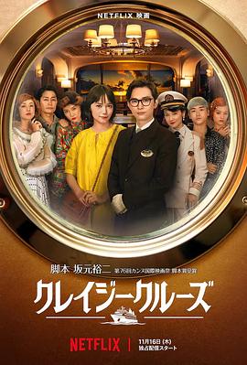 羞羞视频男男