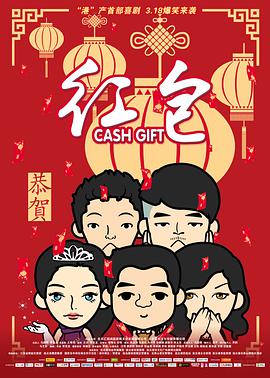 与女神同行