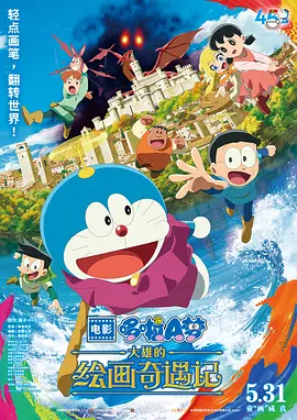 婷婷亚洲视频