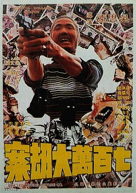 亚洲高清中文字幕精品不卡