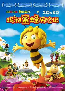 国产一区第一页