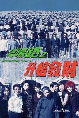 欧美a在线观看