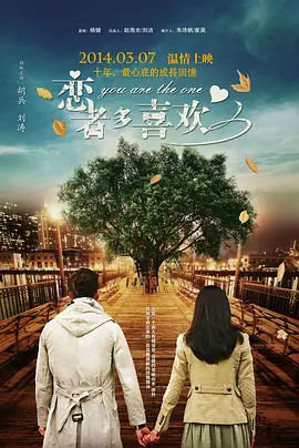 国产成人免费