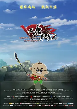 鲁鲁影院