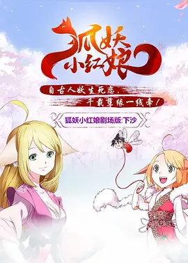 伦理免费看