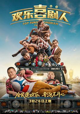 91精品国产免费青青碰在线观看