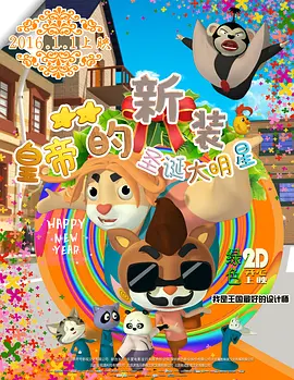 伺候情侣主vk
