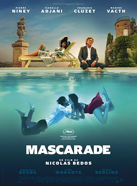 三级在线观看免费大全