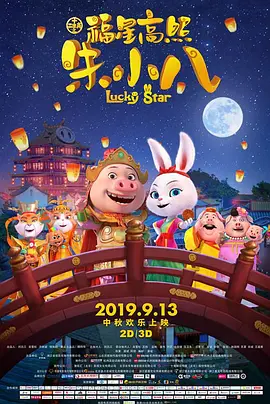 国产精品国