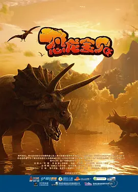 黑人操