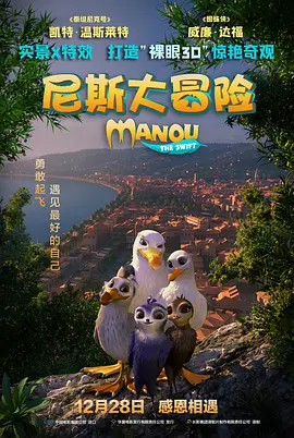 国产精品微拍