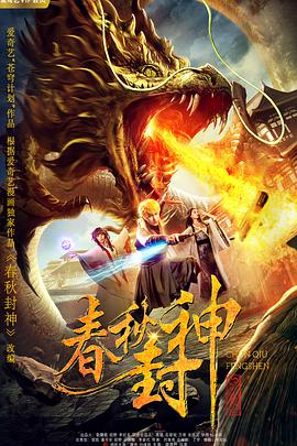 gay钙同2023钙片
