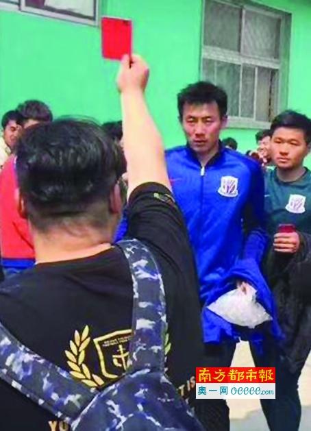 男友出差的谎言