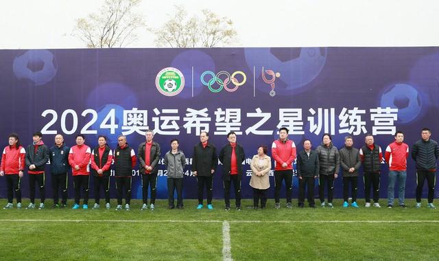 520套餐房2