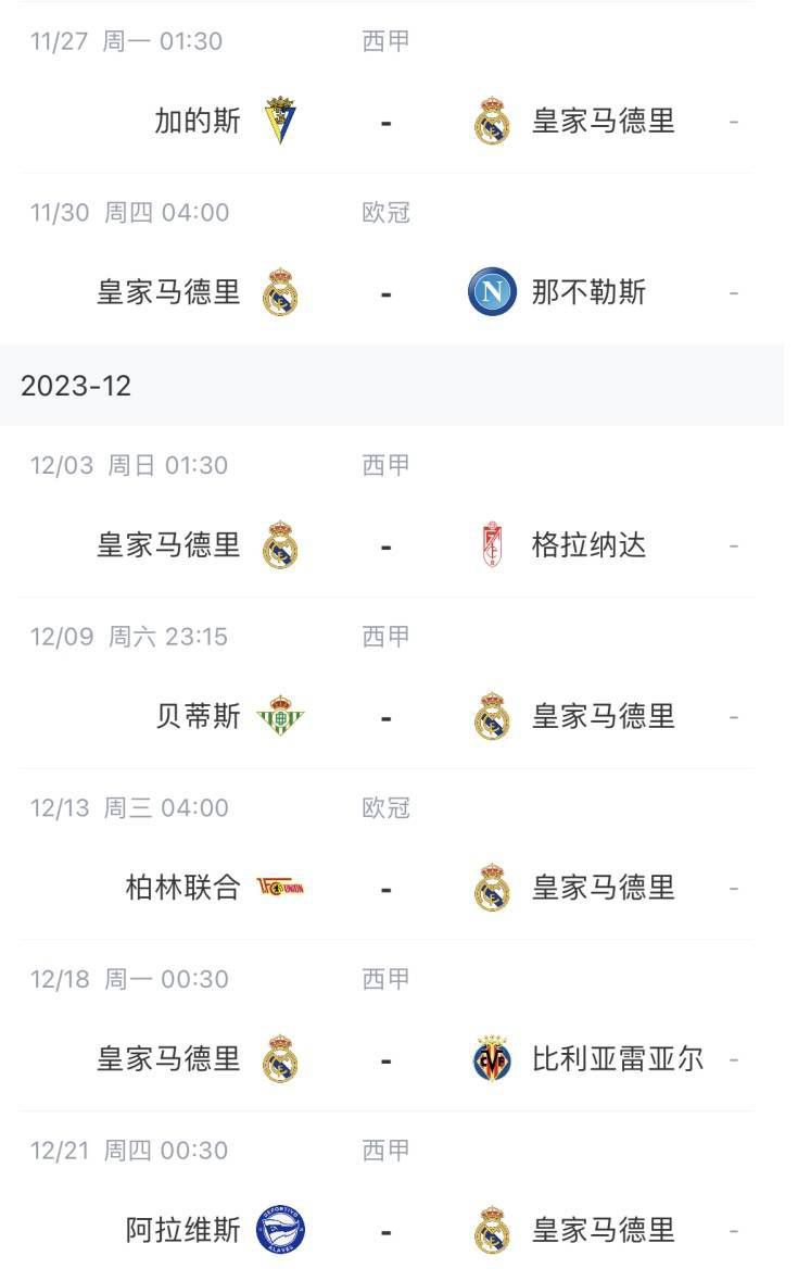老妇人毛片
