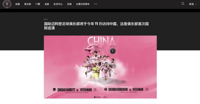 在线欧美精品一区二区三区