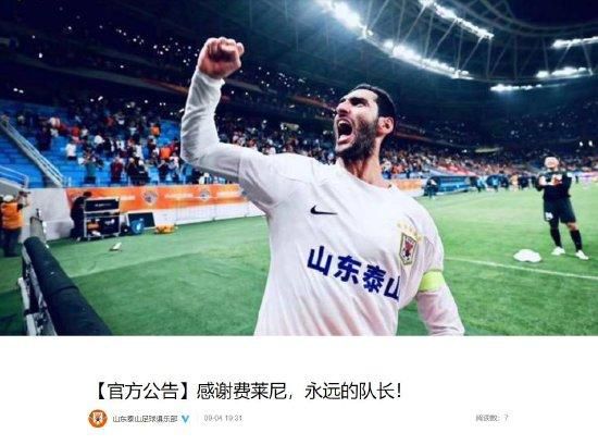 国产精品视频久久久