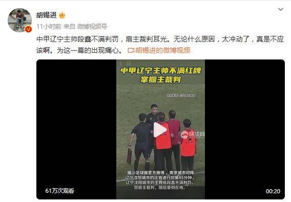 复杂的家族