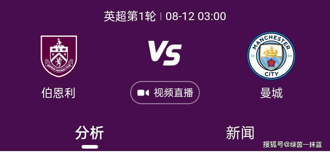 爱诱欲