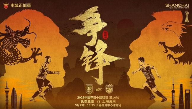 隔壁人妻借用的浴室