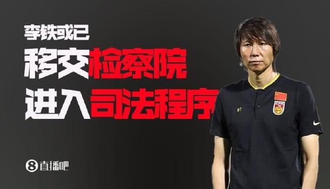 情深深