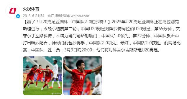 惊讶的表白