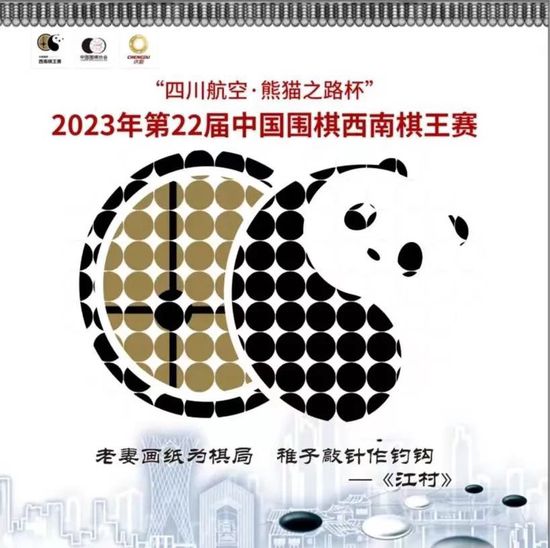 亚洲欧美中文字幕在线网站