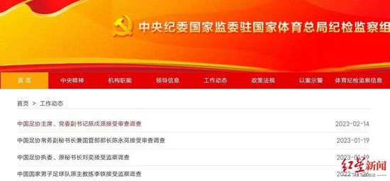 av中文一区