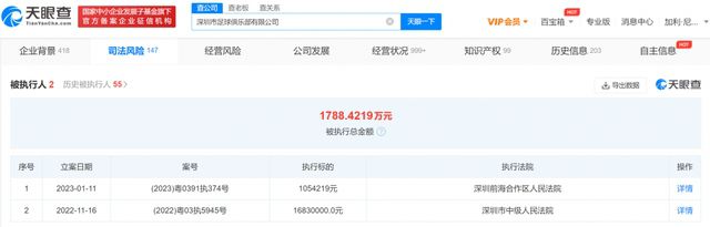 7777免费精品视频
