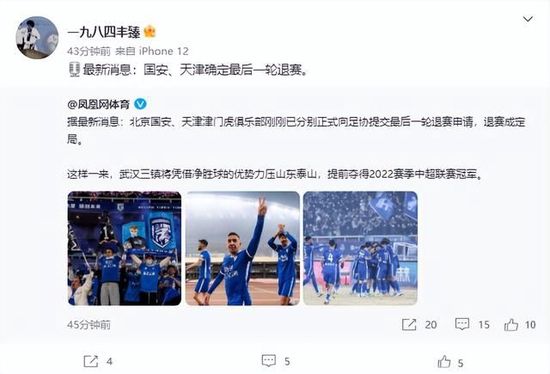 抓住好吃的