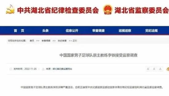 97se亚洲国产综合自在线