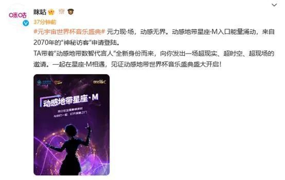 6哥电影在线观看免费播放