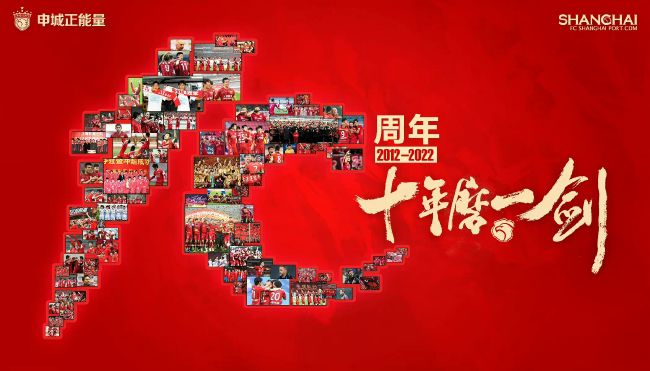 一区二区三区无码高清视频