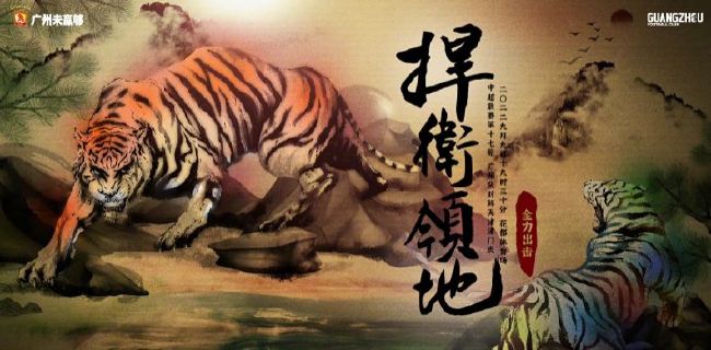 国产成人精品视频一区二区不卡